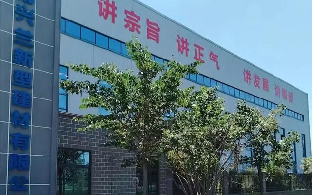 黑砖厂残障工人干不好被电钻刺胳膊