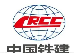 中国铁建祝您元宵节快乐！图片