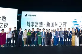 2025抖音首场新中式国风走秀在常熟璀璨启幕图片