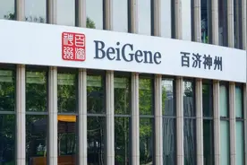 百济首次实现季度营业利润扭亏，泽布替尼销售额近57亿元图片