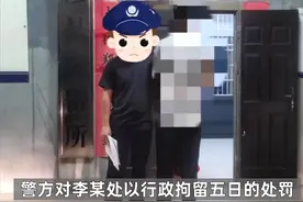 男子抚养前女友的女儿几年后发现非亲生，生母离家出走，孩子户口该怎么办？律师解读图片