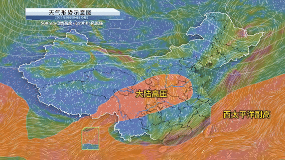河南部分地区体感温度将超50℃