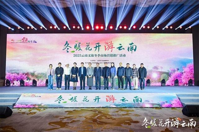 @东北市民，来云南避寒，体验一场“最好在”的红河之旅