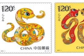 中国邮政《乙巳年》特种邮票发布，东莞这些地方已上新→图片