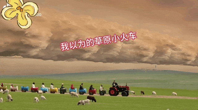 被避雷攻略整麻了的年轻人，开始在美团旅行上“拼好团”