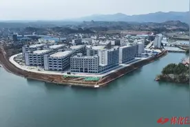 为高质量发展留足环境空间 ——芷江推进产业园区绿色发展纪实图片