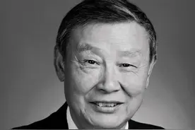 徐通模同志逝世图片