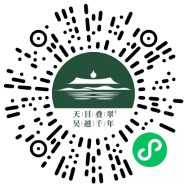 因日出云海火出圈的杭州太子尖，11月8日起将实行预约制管理