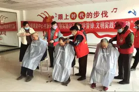 “她力量”参与基层治理 银川“微笑大妈”“朝阳大妈”捧得全国荣誉图片