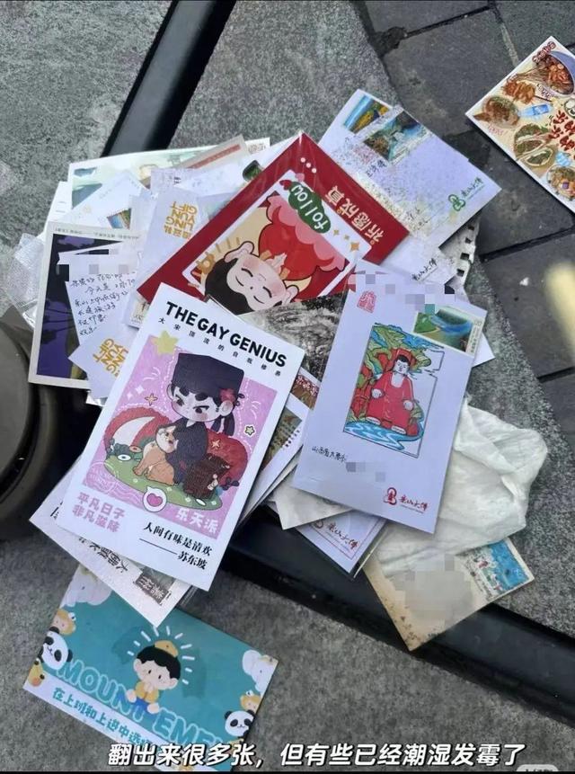 四川一景区现“山寨邮筒”？上百张明信片几个月都未寄出，当地邮政回应