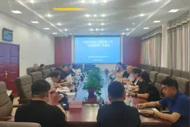 长春市统筹推动、加快推进重大项目征收工作 为城市建设保驾护航图片