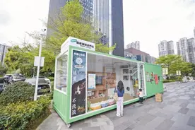龙华首个智能宠物救助和领养空间即将正式开放图片
