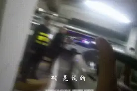 堵出口拒不挪车 挑衅“有本事拘我”？民警：安排！图片