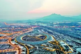 又一大国重器取得关键进展：高能同步辐射光源装置建设进入冲刺阶段图片