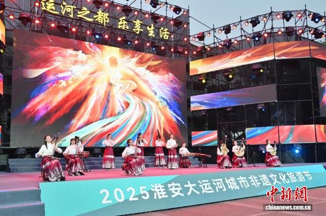 运河沿线近百项非遗集中亮相江苏淮安