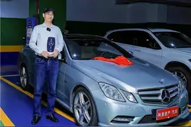 长沙“捡漏王”1元拍下奔驰：成功提车图片