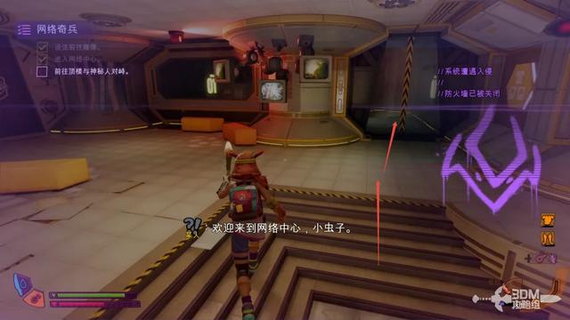 《禁闭求生2》主线流程攻略 主线故事图文攻略