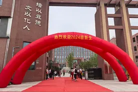 “携手培文 筑梦起航”青岛即墨培文高级中学迎来2024级新生入学报到图片
