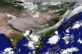 “山陀儿”预计明天登陆台湾！舟山市防指办发布重要提示→图片