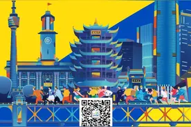 1月9日-13日，2024武汉马拉松报名开启图片