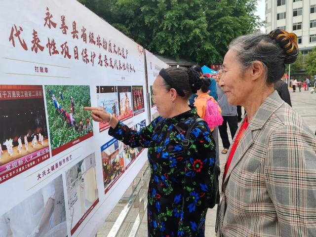 文旅融合风帆劲 诗和远方绽芳华 ——永善县“十四五”期间文旅融合高质量发展综述