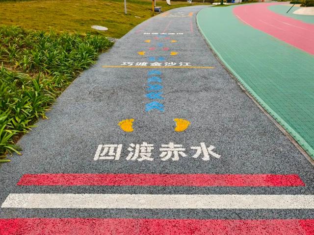 绵竹这里太好玩了！跳房、体验红色文化，快带娃去打卡