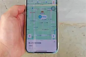 故宫里闪现汽车充电桩？“出圈”的方式岂能如此出格图片