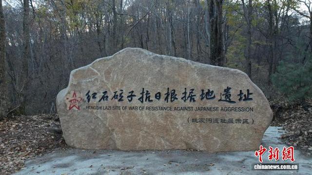 吉林G334文旅大通道迎升级 “三元色”绘就新篇