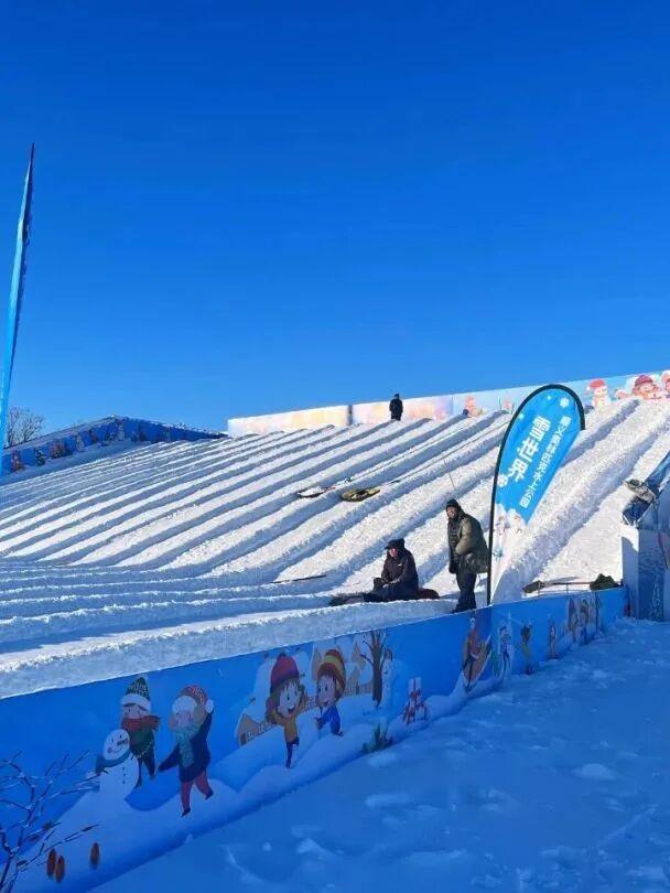 走，这个周末，一起在北京滑滑梯！