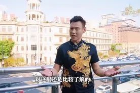 2024遇见魅力上海·黄浦篇图片