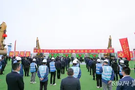 总投资376亿 雄安新区2024年第四季度重点项目开工图片