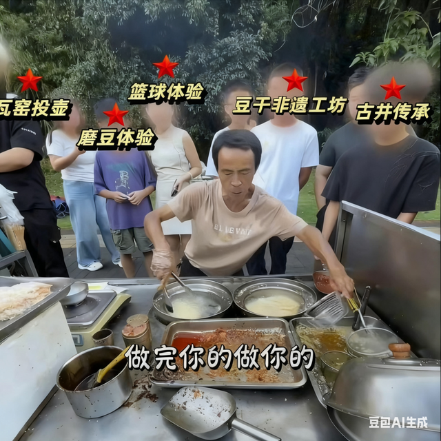 国庆“翔”好玩丨欢乐“豆”阵行！来新圩东寮当“游玩主理人”啦！