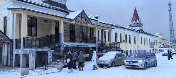 海林：冰雪赋能服务提质 横道河子引客来