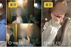 北电取消三名违规考生成绩，网红李某轩背后培训机构回应质疑：未提前带人见考官图片