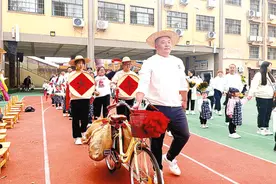 玩农耕游戏 享劳动之乐 驻马店市幼儿园举行秋收冬藏农耕亲子运动会图片