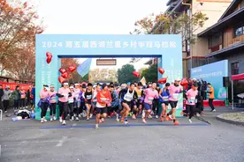 奖品是大鹅、老鸭、土鸡，颁奖堪比过年……杭州这场乡村半程马拉松乡土味十足图片