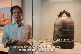 近观｜讲信修睦图片