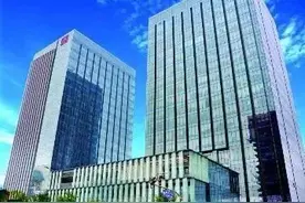 【社招】中国大唐集团科学技术研究总院有限公司直属机构高层次专业技术人才公开招聘公告图片