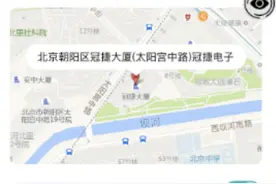 10秒约面！BOSS直聘“极速约面”功能让蓝领求职更快捷图片