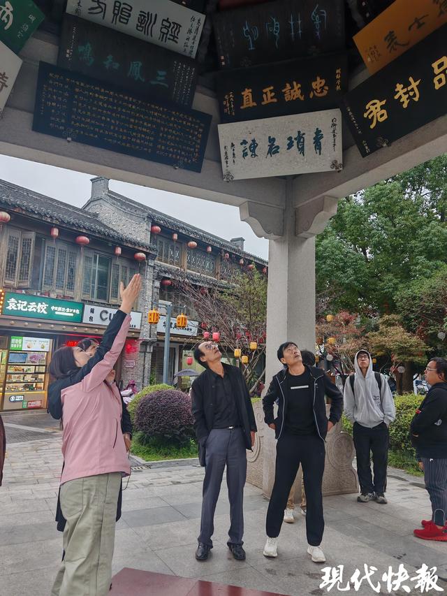 “水浒摇篮”秋日邀约送到，全国网友来兴化寻找苏超“水浒108将”