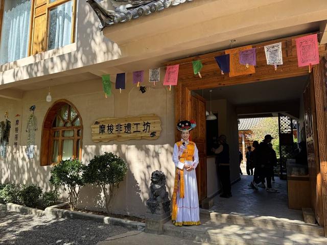 在转山转海中 看见世界的泸沽湖