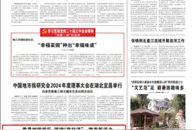 【市州党报关注】黄果树旅游区：璀璨“夜经济” 激发新活力图片