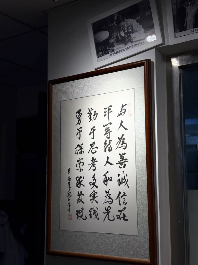 这个专业全国曾只有他一根独苗，如今……