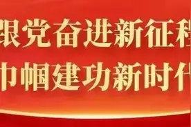 蒙古国妇女联盟率15个家庭赴乌兰察布市访问交流图片