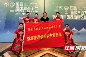 张家界航空工业职业技术学院：礼仪服务助发展 实践育人绽光彩图片