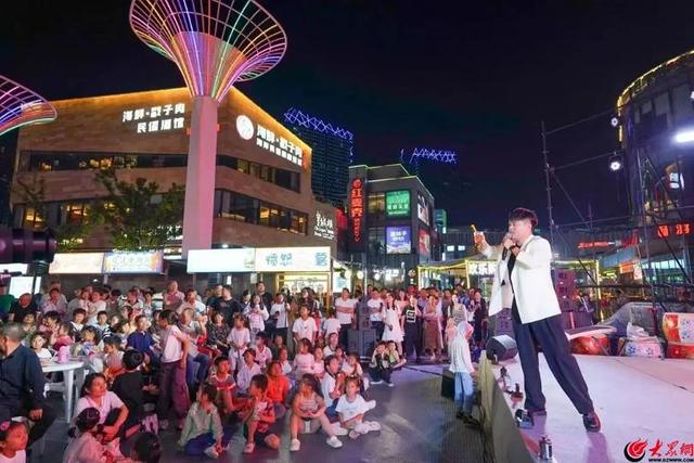 937场“冬游西海岸”文旅活动热闹登场