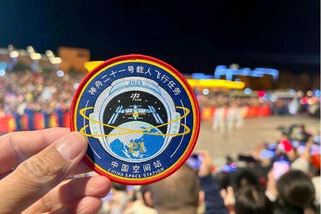 从画纸到飞天，他们现场见证｜“家门口”的儿科服务机构名单来了