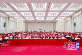 传承学术思想与贡献 西南财大举行这场研讨会弘扬治学精神与风范图片