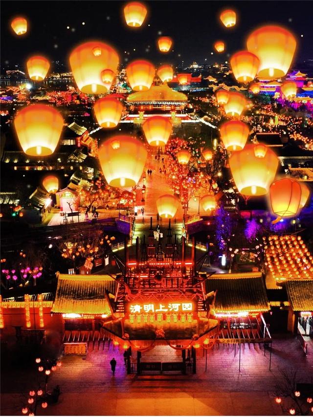 河南开封清明上河园：汉服免费？鱼灯免费？游园免费？快来开封一起感受辛弃疾笔下的“一夜鱼龙舞”！