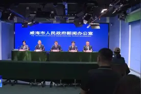 权威发布｜“威你保2024”版发布上线图片